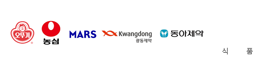 식품(오뚜기/농심/마즈/광동제약/동아제약)